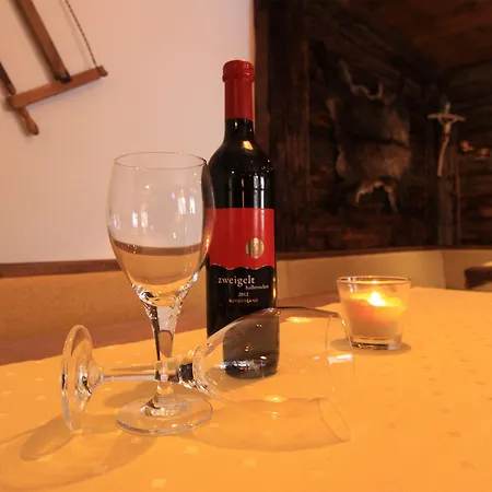 弗瑞恩海姆托尼斯公寓 * 索尔登