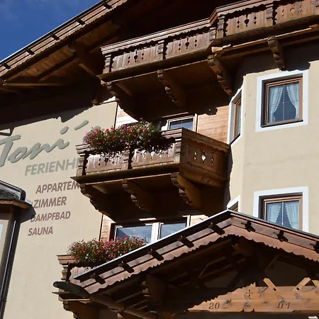 弗瑞恩海姆托尼斯公寓 公寓 索尔登